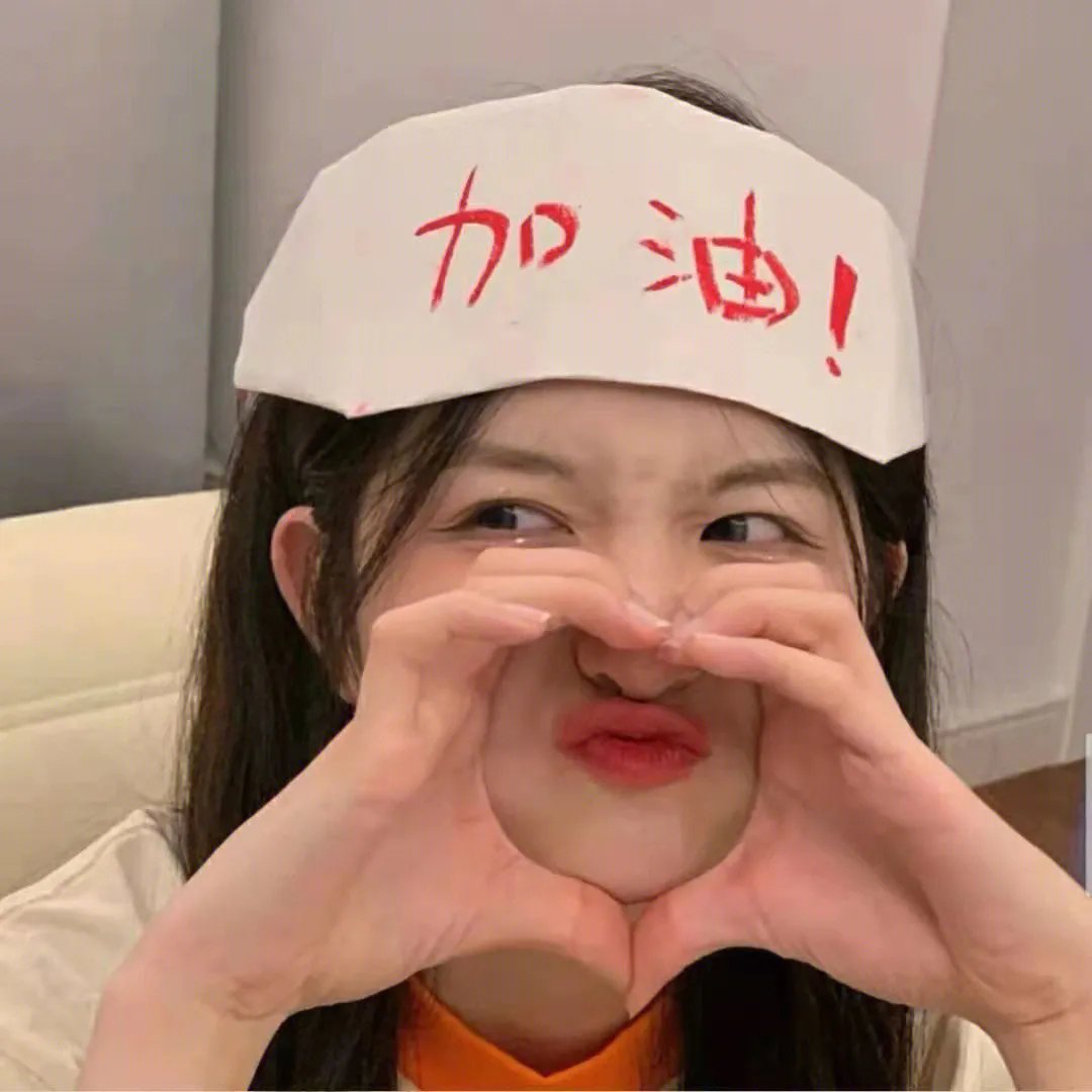 厉总的闪婚娇妻