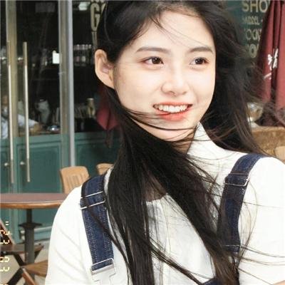 白日美人